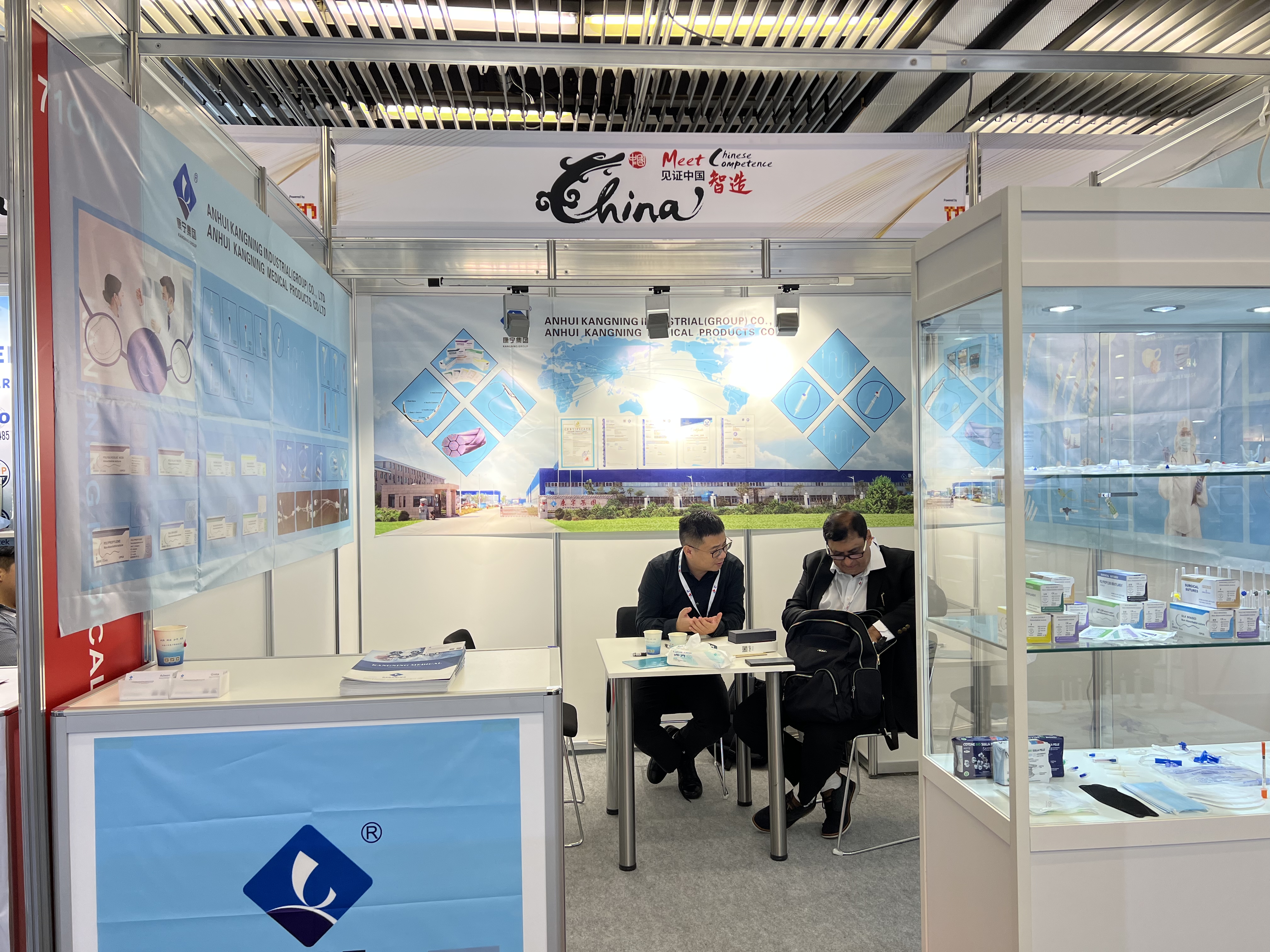 MEDICA 2023 IN GERMANY