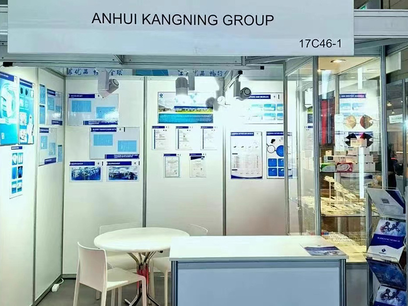 We are Anhui Kangning Group!