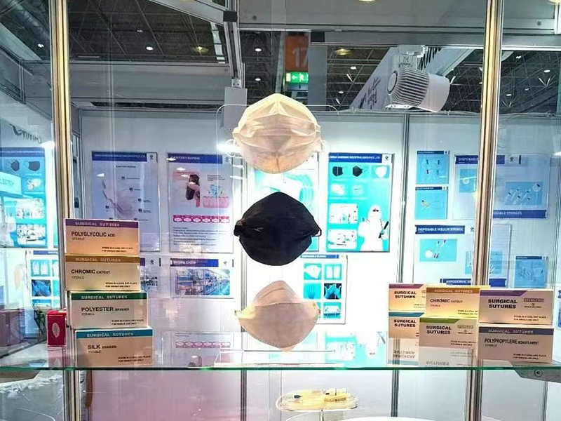 Exhibition we attended